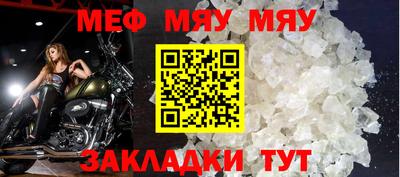 герыч Малоярославец