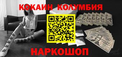герыч Малоярославец