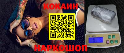 мдма Малгобек