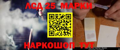 герыч Малоярославец