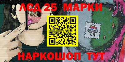 герыч Малоярославец