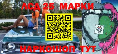 герыч Малоярославец
