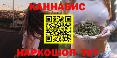 мдма Малгобек