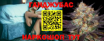 герыч Малоярославец