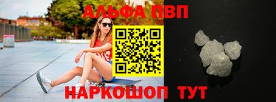 герыч Малоярославец