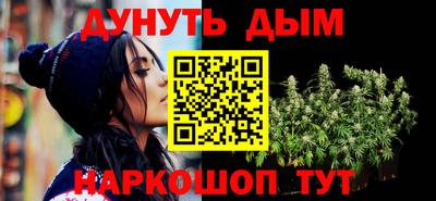 COCAINE Мариинск
