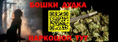 герыч Малоярославец