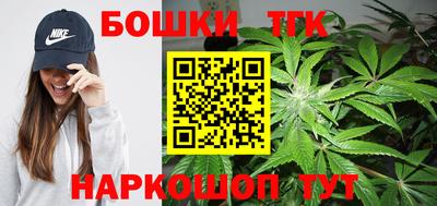 герыч Малоярославец