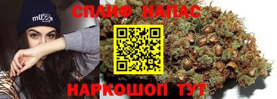 герыч Малоярославец