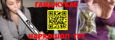 мдма Малгобек