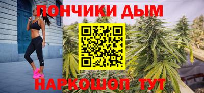 COCAINE Мариинск