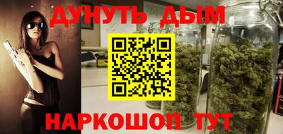 герыч Малоярославец