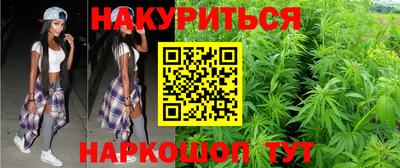 COCAINE Мариинск