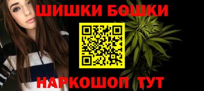 герыч Малоярославец
