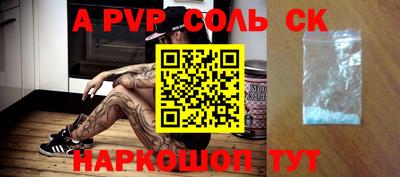 герыч Малоярославец