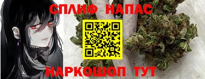 COCAINE Мариинск