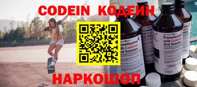 герыч Малоярославец