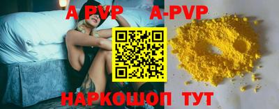 мдма Малгобек