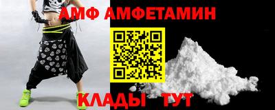 мдма Малгобек