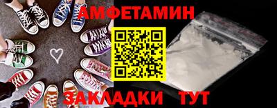 герыч Малоярославец