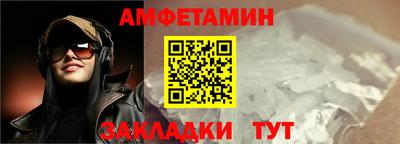 герыч Малоярославец