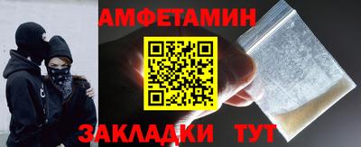 герыч Малоярославец