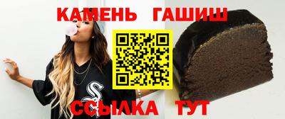 COCAINE Мариинск