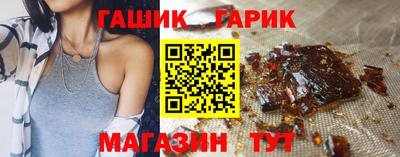мдма Малгобек