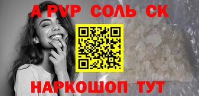 мдма Малгобек