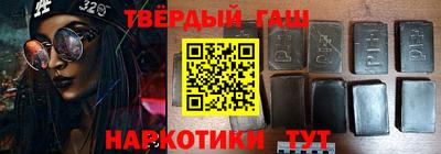 герыч Малоярославец